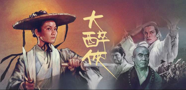 分拣格详情弹窗配图占位