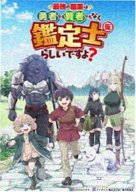 系列系动画短剧卡片封面占位图